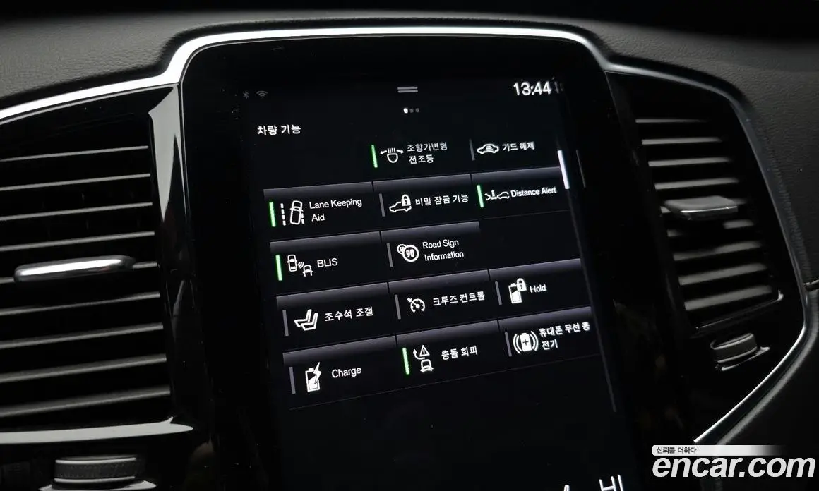 Volvo XC90 2020 2.0 автомат (гидро), фото 16 Volvo XC90 2020 2.0 автомат (гидро), фото 16