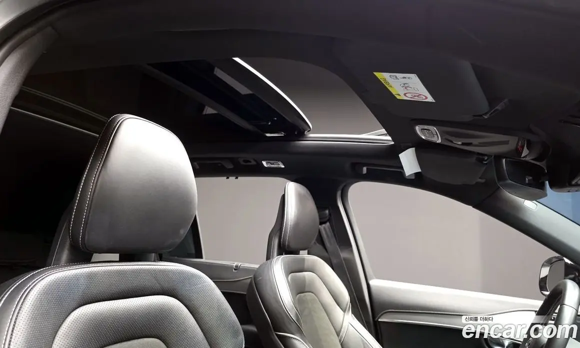 Volvo XC90 2020 2.0 автомат (гидро), фото 20 Volvo XC90 2020 2.0 автомат (гидро), фото 20