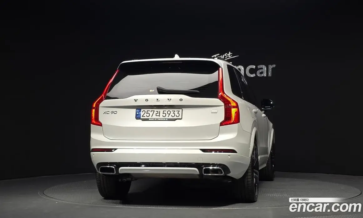 Volvo XC90 2020 2.0 автомат (гидро), фото 4 Volvo XC90 2020 2.0 автомат (гидро), фото 4