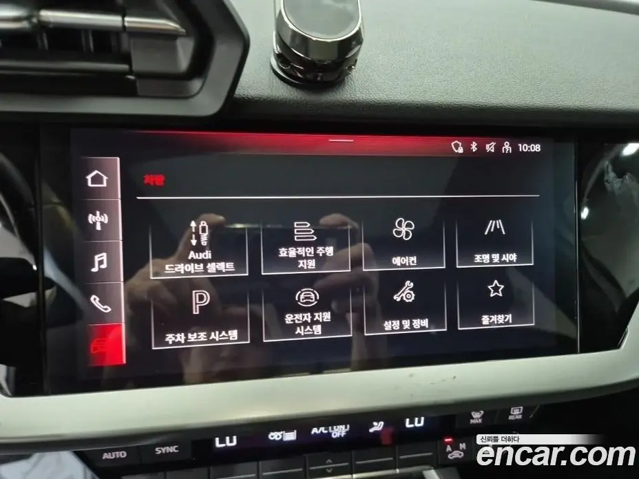 Audi A3 2022 2.0 автомат (гидро), фото 15 Audi A3 2022 2.0 автомат (гидро), фото 15