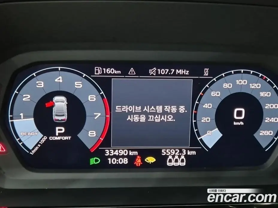 Audi A3 2022 2.0 автомат (гидро), фото 8 Audi A3 2022 2.0 автомат (гидро), фото 8