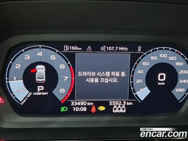 Audi A3 2022 2.0 автомат (гидро), миниатюра 8 Audi A3 2022 2.0 автомат (гидро), миниатюра 8