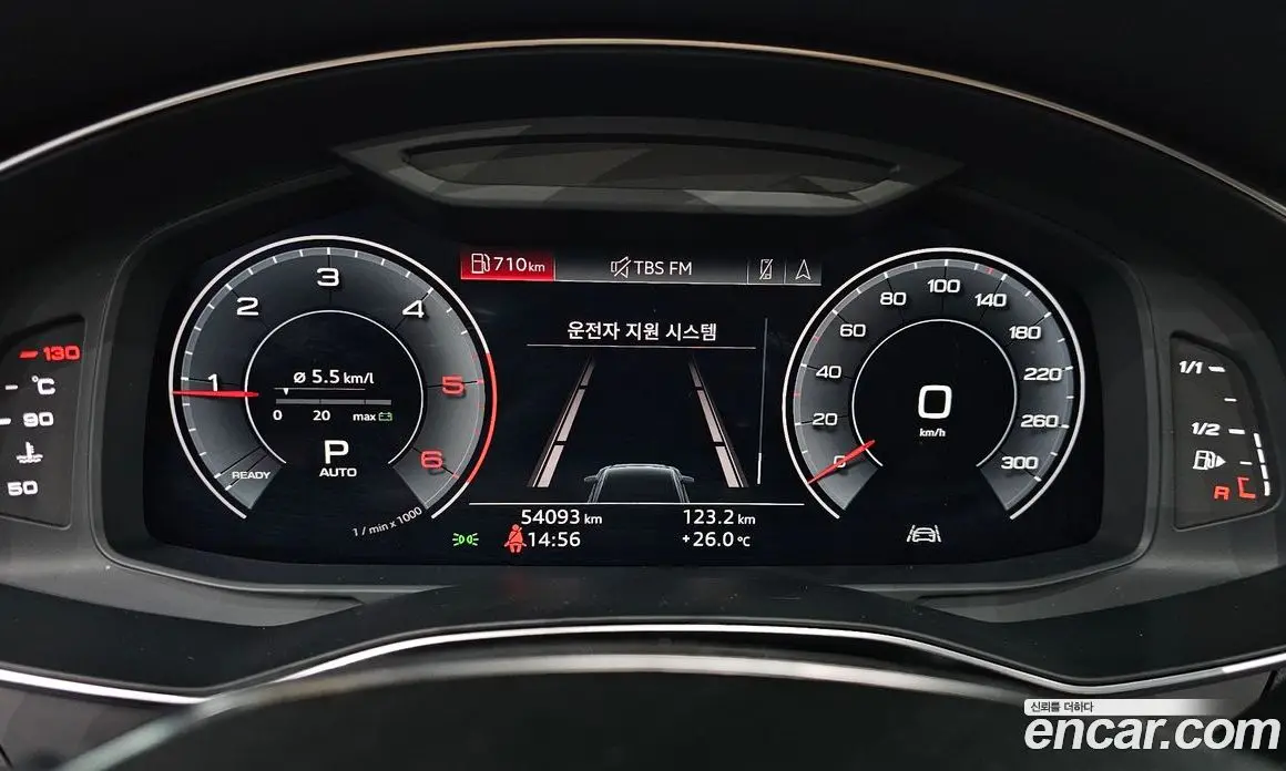 Audi A6 2020 2.0 автомат (гидро), фото 8 Audi A6 2020 2.0 автомат (гидро), фото 8