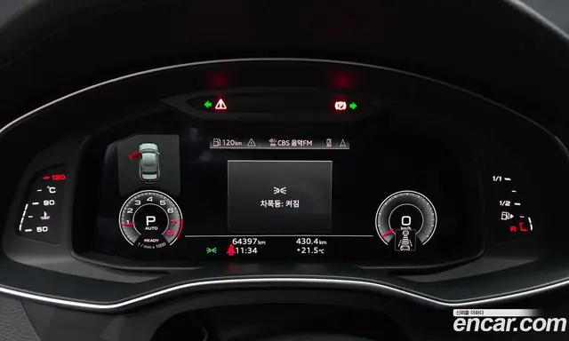 Audi A6 2021 2.0 автомат (гидро), миниатюра 11 Audi A6 2021 2.0 автомат (гидро), миниатюра 11
