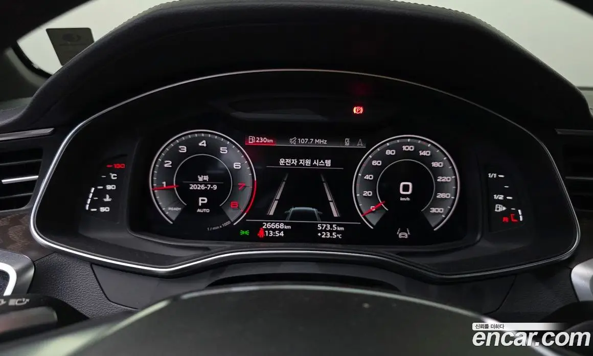 Audi A6 2023 2.0 автомат (гидро), фото 11 Audi A6 2023 2.0 автомат (гидро), фото 11