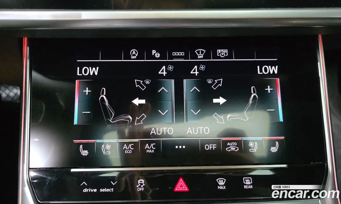 Audi A6 2023 2.0 автомат (гидро), фото 31 Audi A6 2023 2.0 автомат (гидро), фото 31