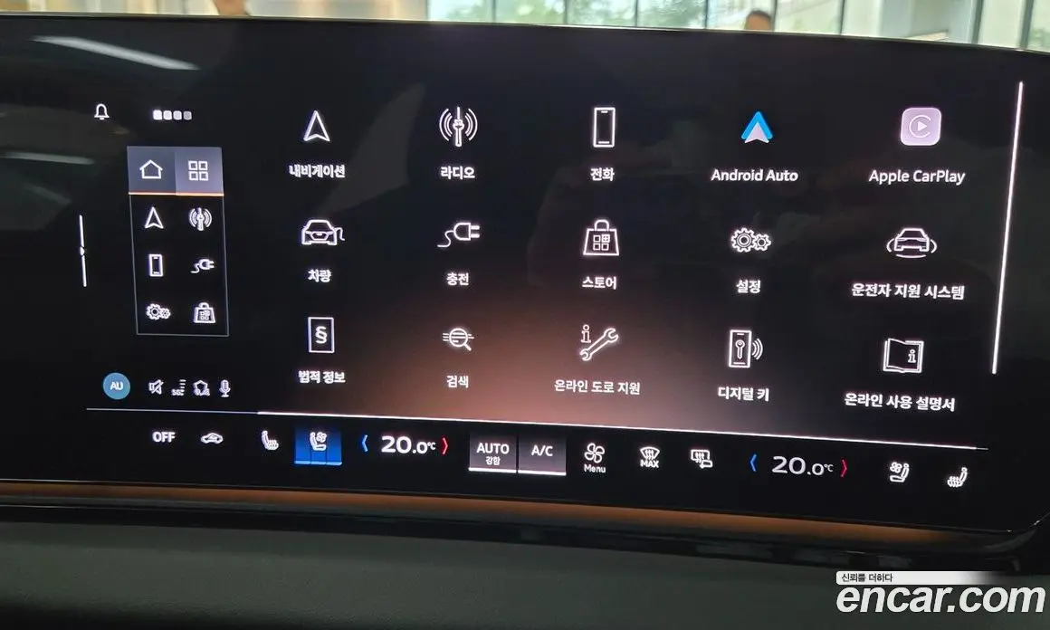 Audi A6 e-tron 2025 автомат (гидро), фото 13 Audi A6 e-tron 2025 автомат (гидро), фото 13