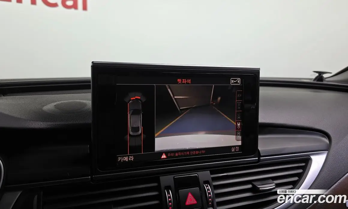 Audi A7 2016 3.0 автомат (гидро), фото 14 Audi A7 2016 3.0 автомат (гидро), фото 14