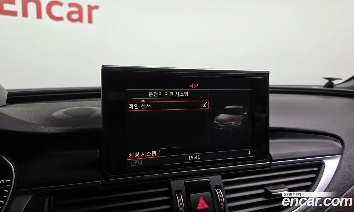 Audi A7 2016 3.0 автомат (гидро), фото 17 Audi A7 2016 3.0 автомат (гидро), фото 17