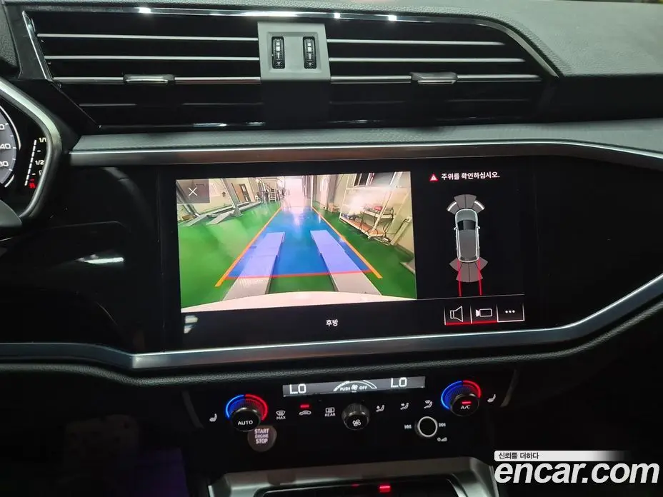 Audi Q3 2020 2.0 автомат (гидро), фото 13 Audi Q3 2020 2.0 автомат (гидро), фото 13