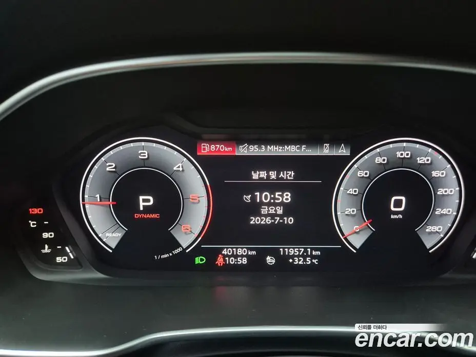 Audi Q3 2020 2.0 автомат (гидро), фото 10 Audi Q3 2020 2.0 автомат (гидро), фото 10