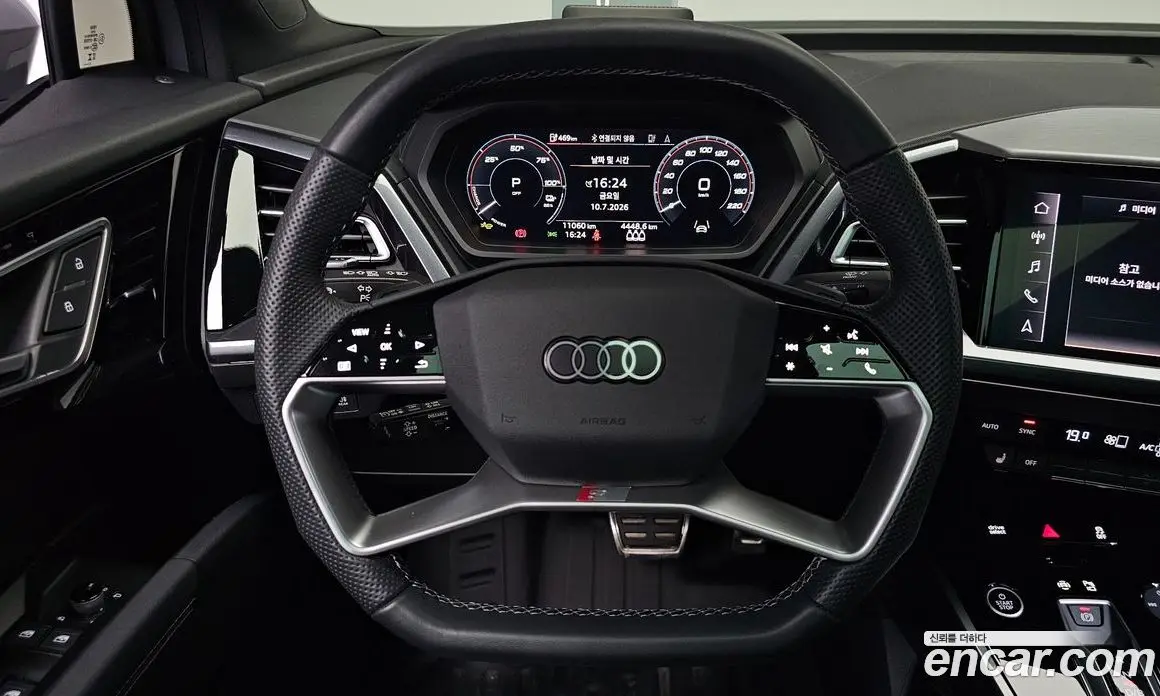 Audi Q4 e-tron 2025 0.2 автомат (гидро), фото 13 Audi Q4 e-tron 2025 0.2 автомат (гидро), фото 13