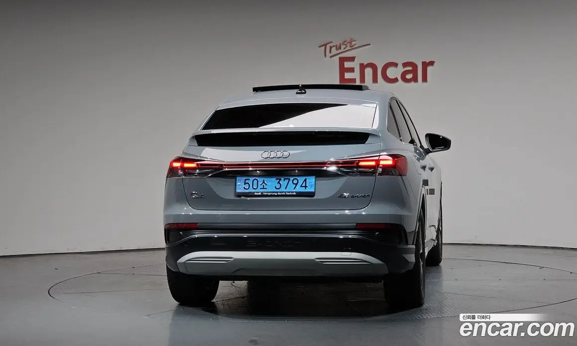 Audi Q4 e-tron 2025 0.2 автомат (гидро), фото 4 Audi Q4 e-tron 2025 0.2 автомат (гидро), фото 4
