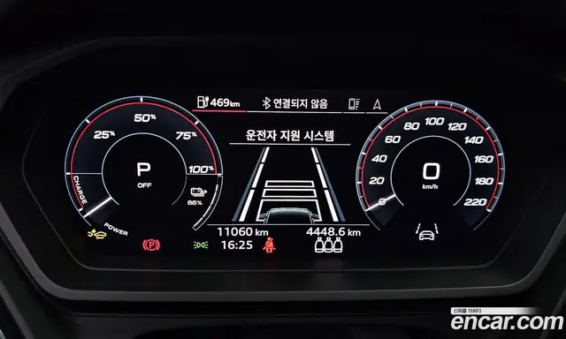 Audi Q4 e-tron 2025 0.2 автомат (гидро), миниатюра 8 Audi Q4 e-tron 2025 0.2 автомат (гидро), миниатюра 8