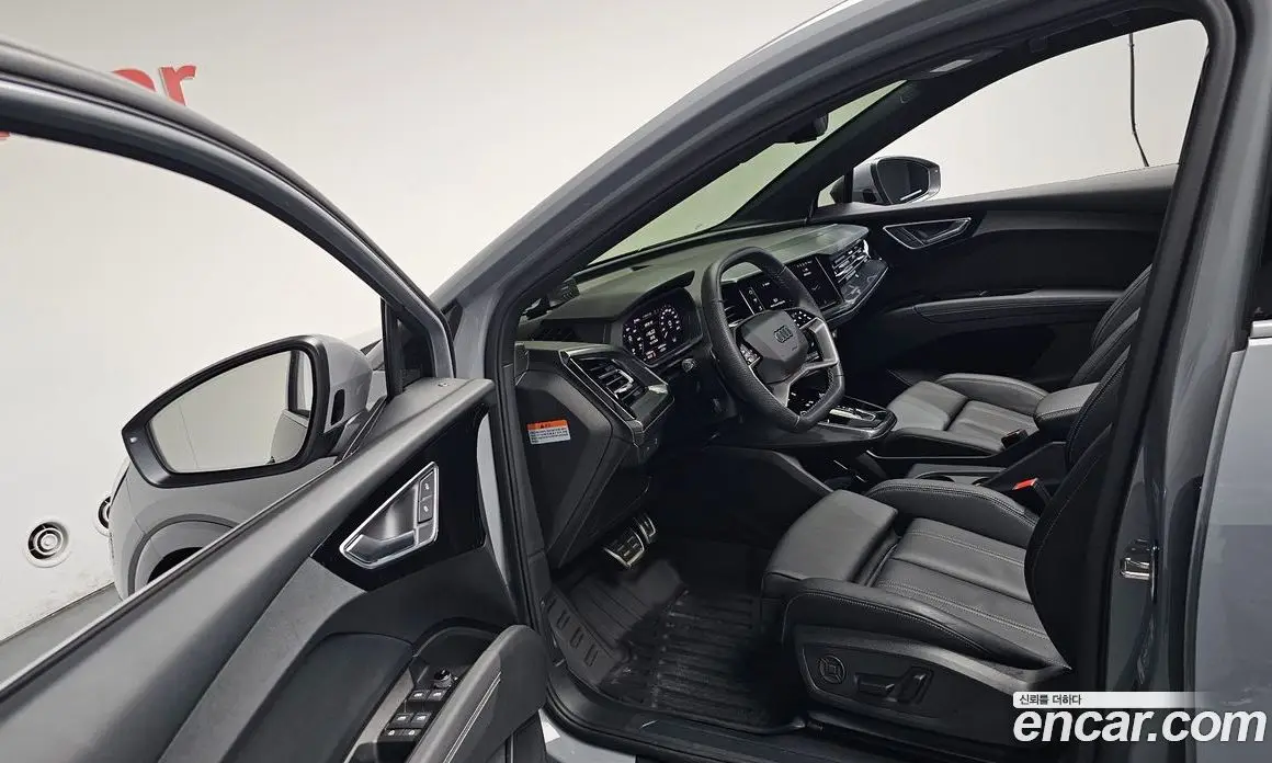 Audi Q4 e-tron 2025 0.2 автомат (гидро), фото 10 Audi Q4 e-tron 2025 0.2 автомат (гидро), фото 10