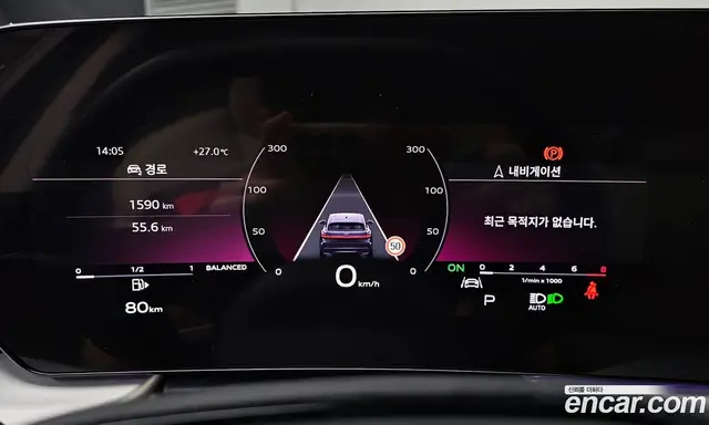Audi Q5 2025 2.0 автомат (гидро), миниатюра 8 Audi Q5 2025 2.0 автомат (гидро), миниатюра 8