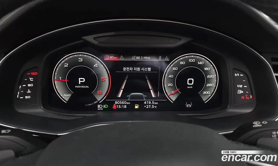 Audi Q7 2022 3.0 автомат (гидро), фото 8