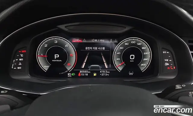 Audi Q7 2022 3.0 автомат (гидро), миниатюра 8