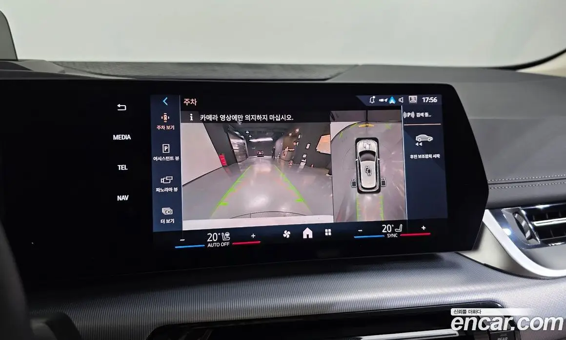 BMW 2 серия 2025 2.0 автомат (гидро), фото 21 BMW 2 серия 2025 2.0 автомат (гидро), фото 21