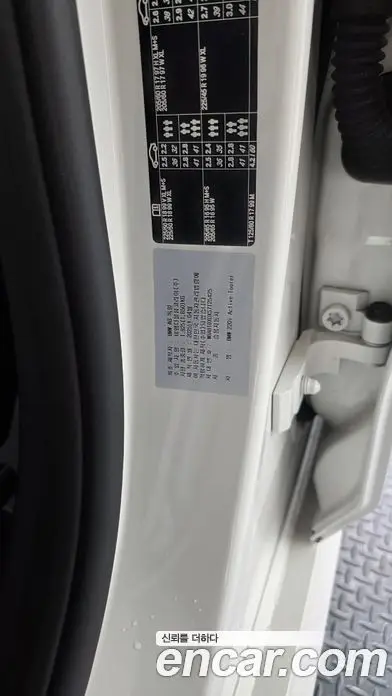 BMW 2 серия 2025 2.0 автомат (гидро), фото 27 BMW 2 серия 2025 2.0 автомат (гидро), фото 27