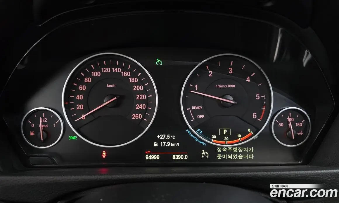 BMW 3 серия 2015 2.0 автомат (гидро), фото 8 BMW 3 серия 2015 2.0 автомат (гидро), фото 8