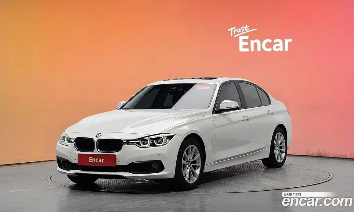 BMW 3 серия 2017 2.0 автомат (гидро), фото 32 BMW 3 серия 2017 2.0 автомат (гидро), фото 32
