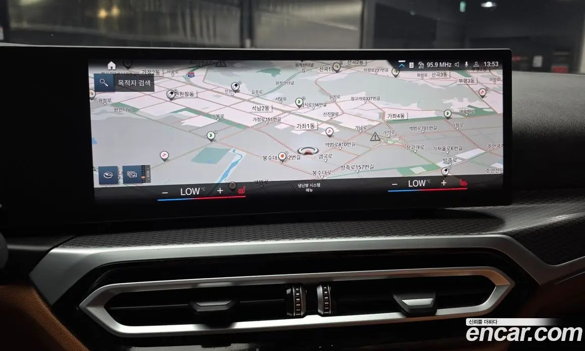 BMW 3 серия 2024 2.0 автомат (гидро), фото 21 BMW 3 серия 2024 2.0 автомат (гидро), фото 21