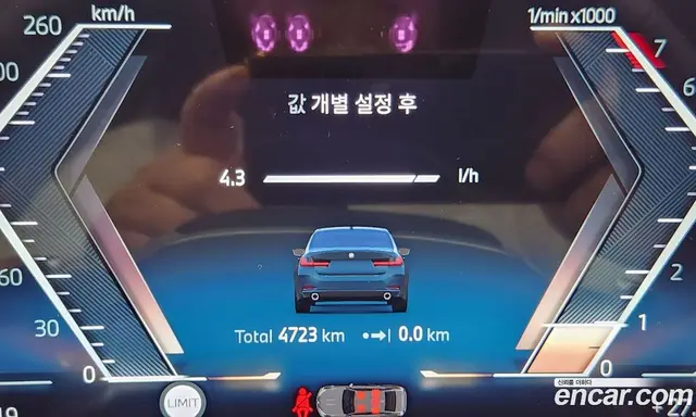 BMW 3 серия 2025 2.0 автомат (гидро), миниатюра 8 BMW 3 серия 2025 2.0 автомат (гидро), миниатюра 8