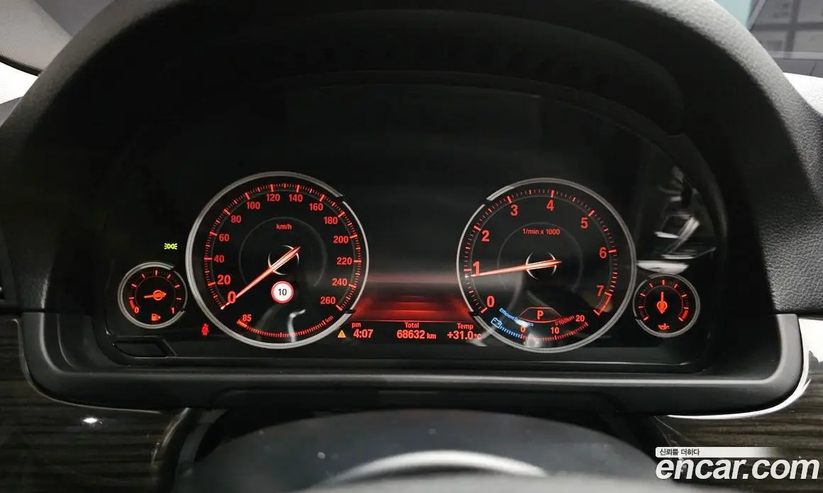 BMW 5 серия 2016 2.0 автомат (гидро), фото 8 BMW 5 серия 2016 2.0 автомат (гидро), фото 8