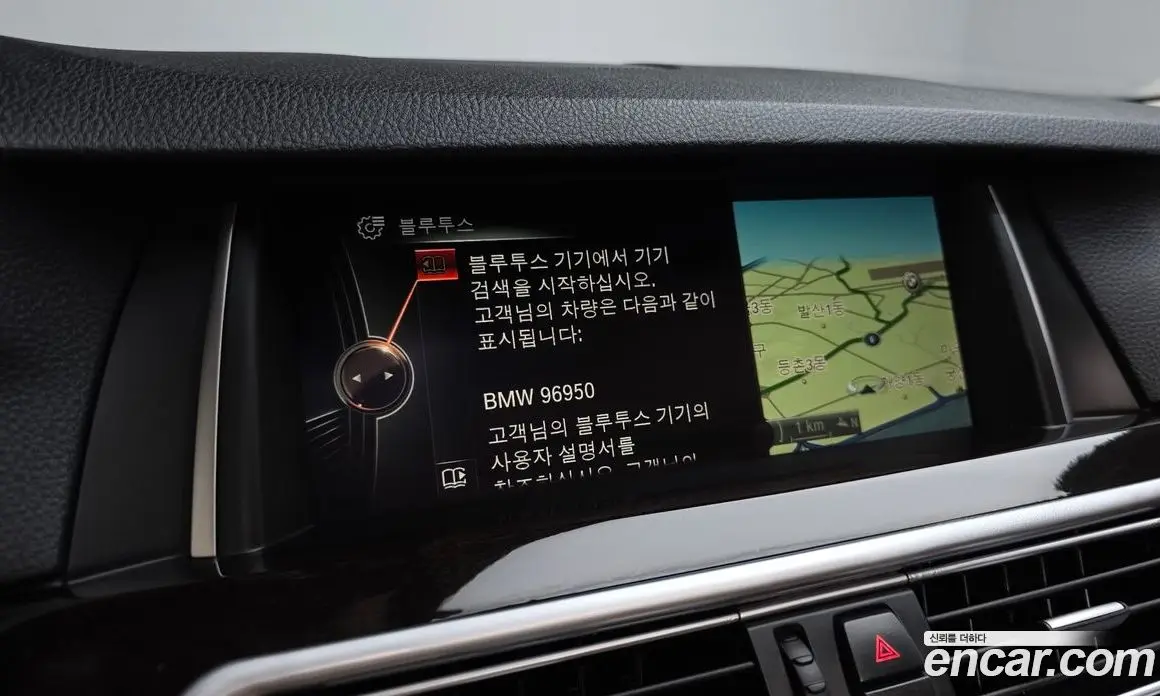 BMW 5 серия 2016 2.0 автомат (гидро), фото 22 BMW 5 серия 2016 2.0 автомат (гидро), фото 22