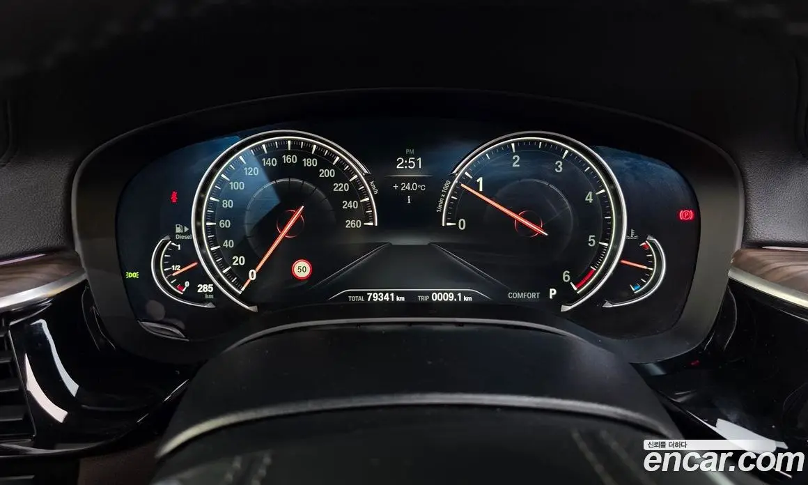 BMW 5 серия 2017 2.0 автомат (гидро), фото 8