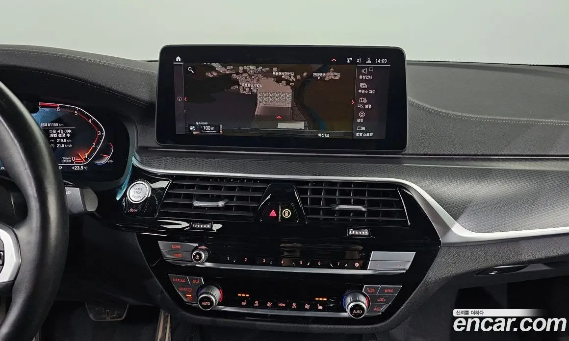 BMW 5 серия 2022 2.0 автомат (гидро), фото 15 BMW 5 серия 2022 2.0 автомат (гидро), фото 15