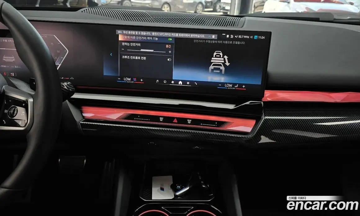 BMW 5 серия 2023 2.0 автомат (гидро), фото 16 BMW 5 серия 2023 2.0 автомат (гидро), фото 16