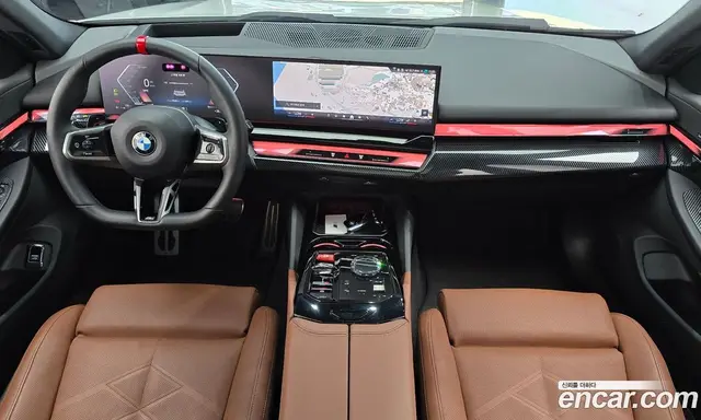 BMW 5 серия 2023 2.0 автомат (гидро), миниатюра 7 BMW 5 серия 2023 2.0 автомат (гидро), миниатюра 7