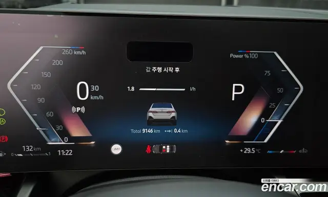 BMW 5 серия 2023 2.0 автомат (гидро), миниатюра 8 BMW 5 серия 2023 2.0 автомат (гидро), миниатюра 8
