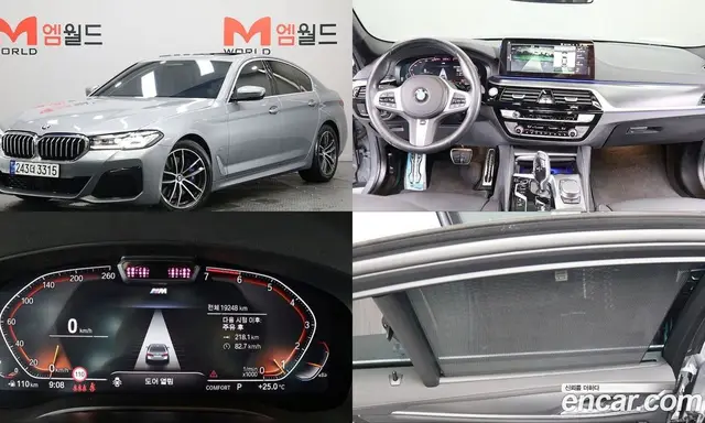 BMW 5 серия 2023 2.0 автомат (гидро), миниатюра 1