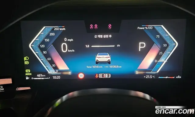 BMW 5 серия 2024 2.0 автомат (гидро), миниатюра 8 BMW 5 серия 2024 2.0 автомат (гидро), миниатюра 8