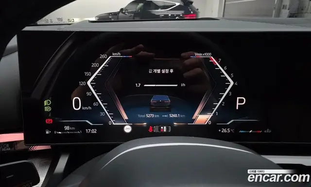 BMW 5 серия 2025 2.0 автомат (гидро), миниатюра 11