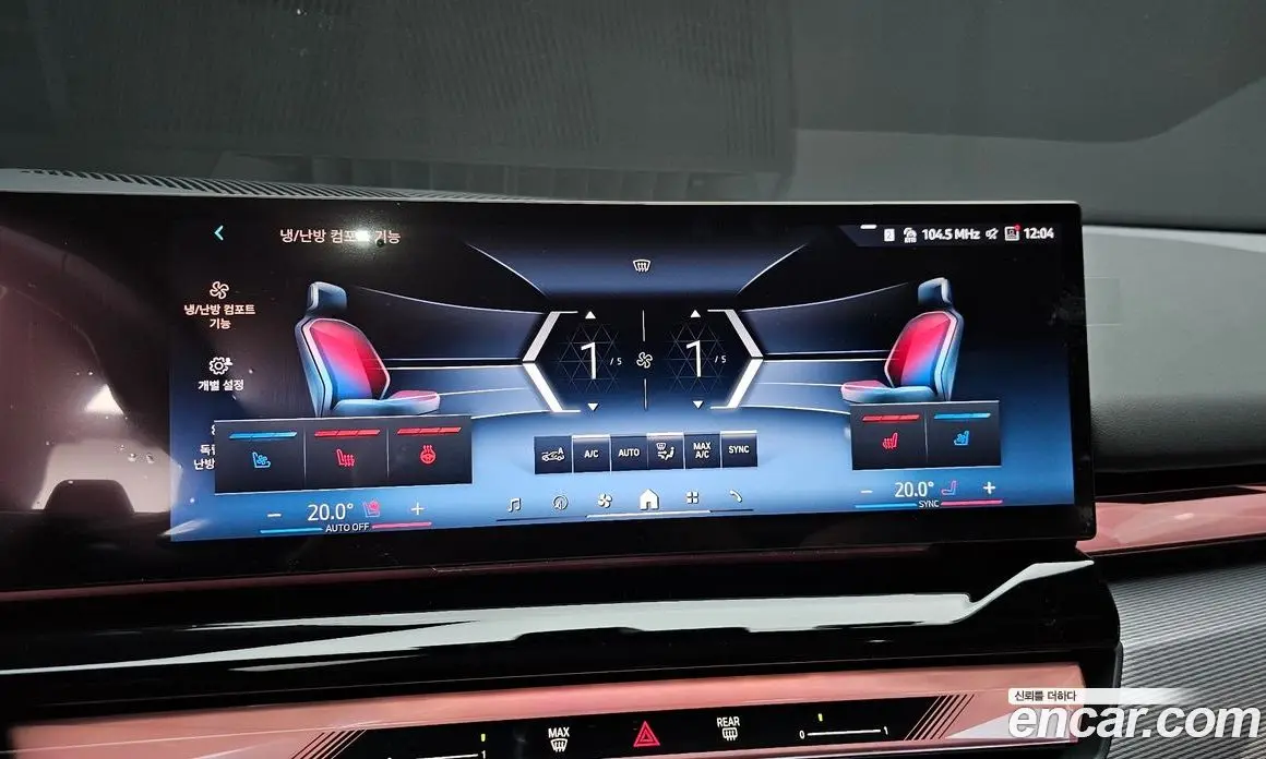 BMW 5 серия 2025 2.0 автомат (гидро), фото 25