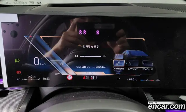 BMW 5 серия 2026 2.0 автомат (гидро), миниатюра 8