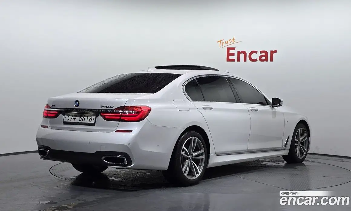 BMW 7 серия 2017 3.0 автомат (гидро), фото 2 BMW 7 серия 2017 3.0 автомат (гидро), фото 2