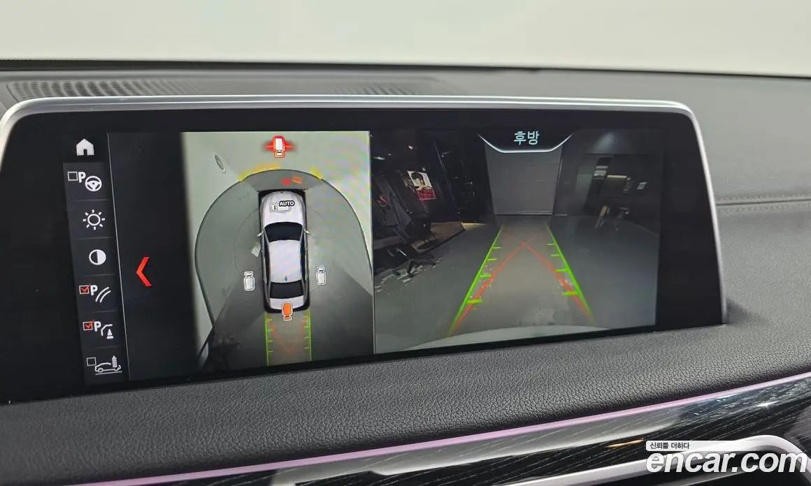 BMW 7 серия 2017 3.0 автомат (гидро), фото 21 BMW 7 серия 2017 3.0 автомат (гидро), фото 21