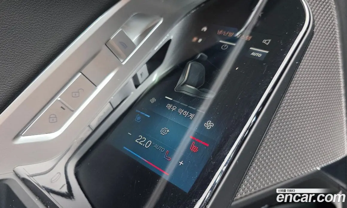 BMW 7 серия 2023 3.0 автомат (гидро), фото 16 BMW 7 серия 2023 3.0 автомат (гидро), фото 16