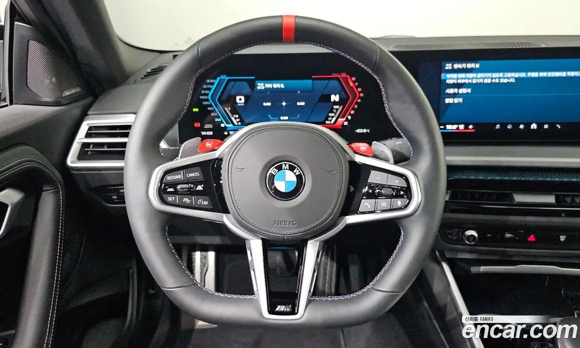 BMW M2 2025 3.0 автомат (гидро), фото 19 BMW M2 2025 3.0 автомат (гидро), фото 19