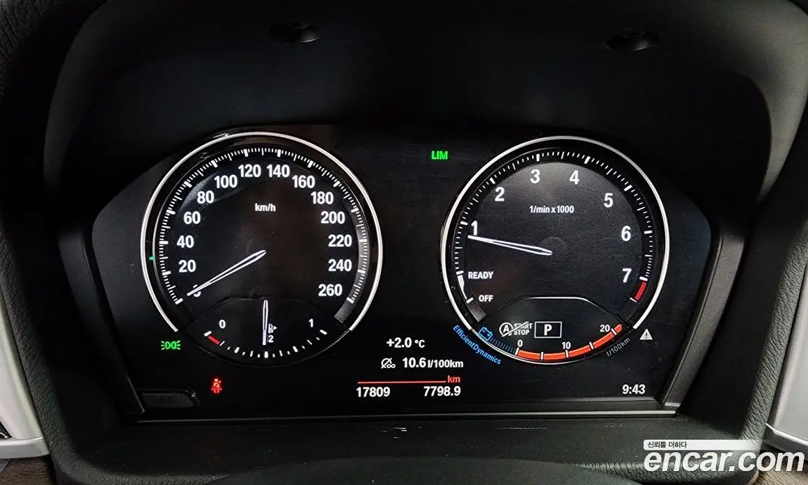 BMW X1 2022 2.0 автомат (гидро), фото 8