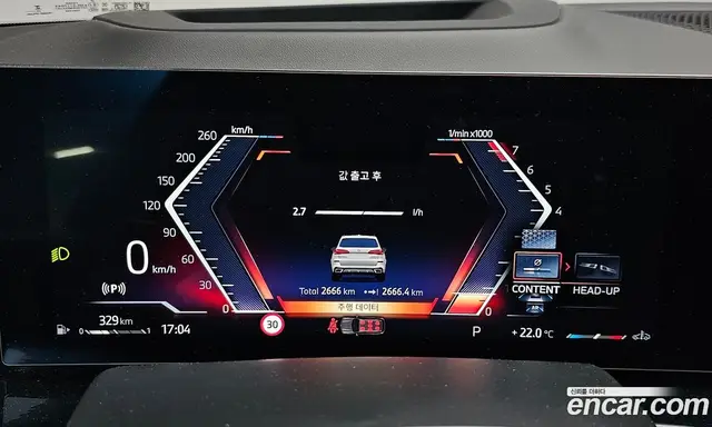 BMW X5 2025 3.0 автомат (гидро), миниатюра 10 BMW X5 2025 3.0 автомат (гидро), миниатюра 10