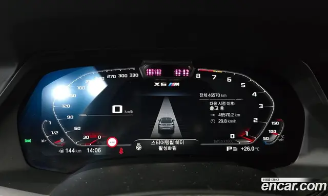 BMW X6 2022 4.4 автомат (гидро), миниатюра 11 BMW X6 2022 4.4 автомат (гидро), миниатюра 11