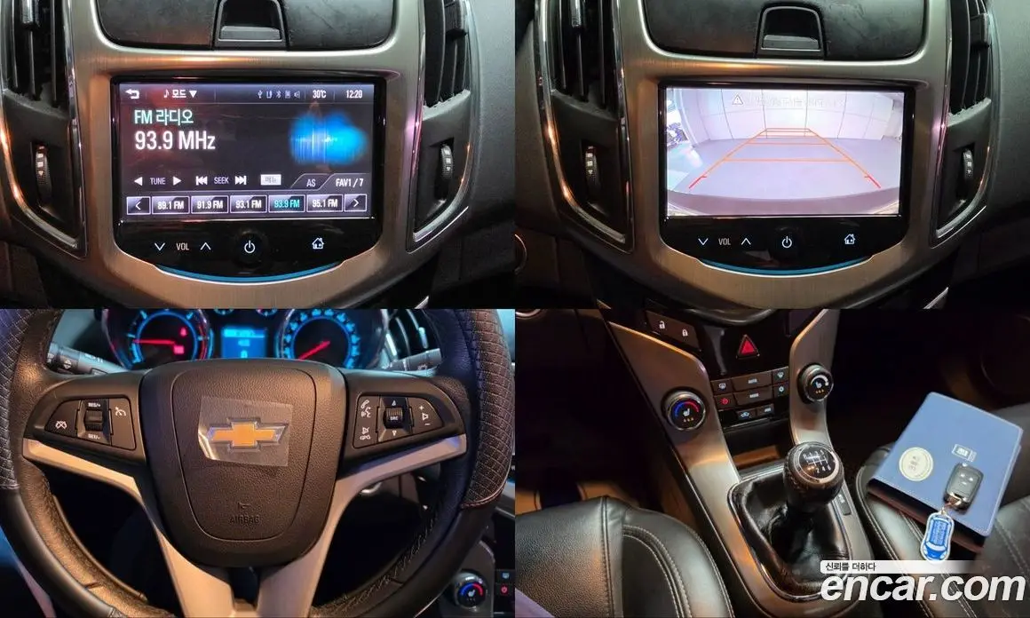 Chevrolet Cruze 2012 2.0 механика, фото 16 Chevrolet Cruze 2012 2.0 механика, фото 16