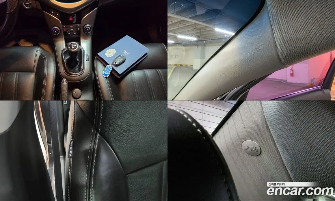 Chevrolet Cruze 2012 2.0 механика, фото 17 Chevrolet Cruze 2012 2.0 механика, фото 17