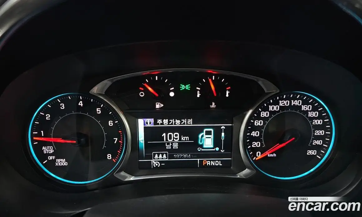 Chevrolet Malibu 2016 1.5 автомат (гидро), фото 8 Chevrolet Malibu 2016 1.5 автомат (гидро), фото 8